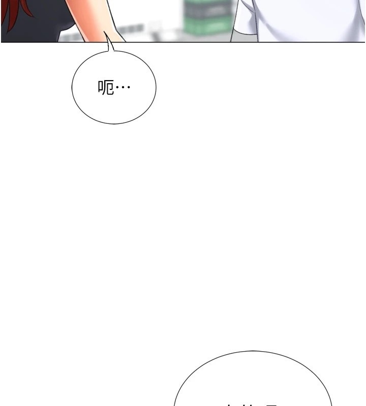 第125张