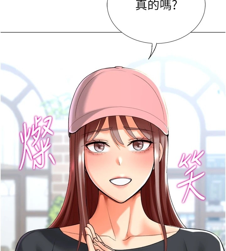第127张