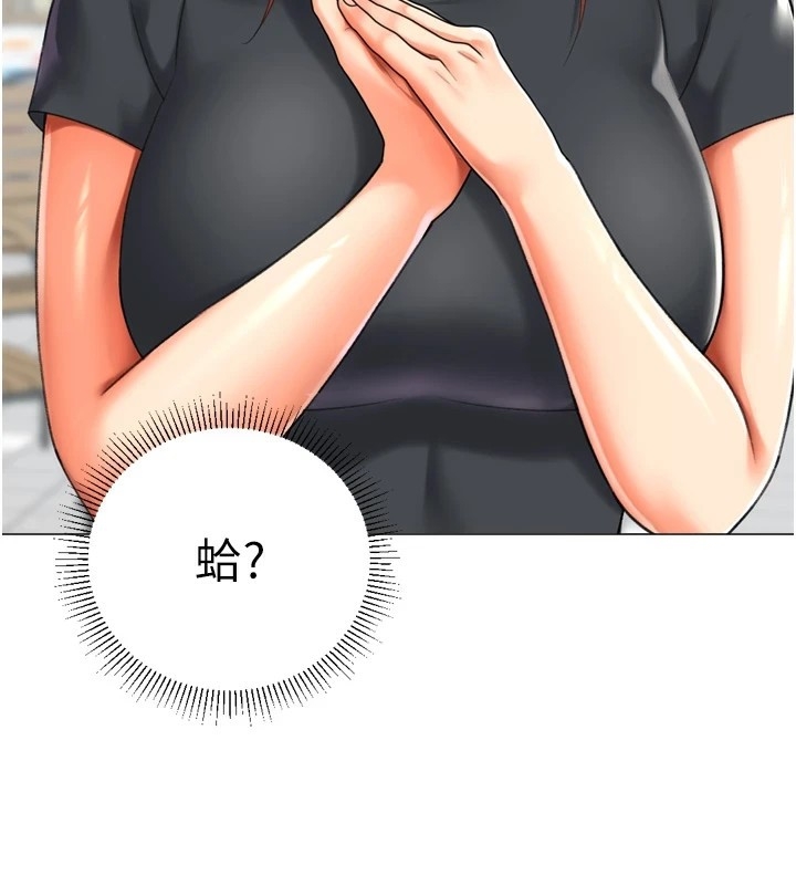 第130张