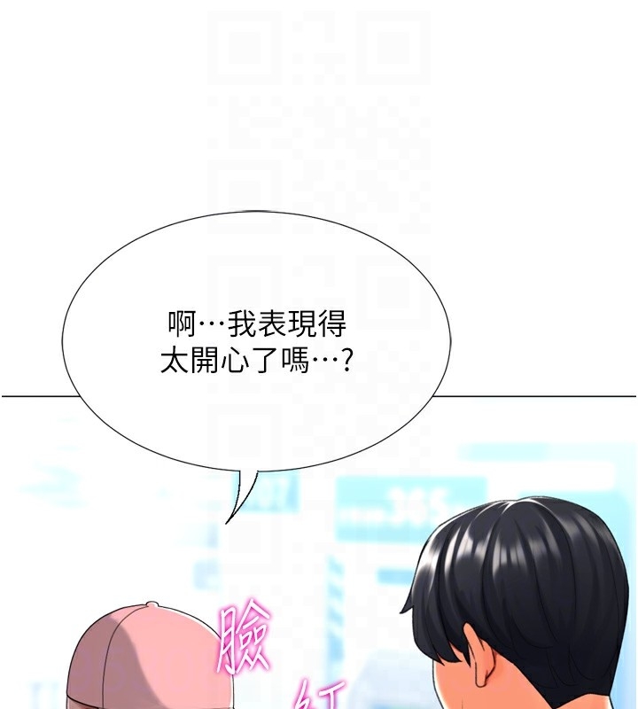 第131张