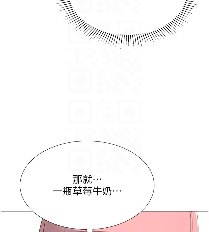 第135张