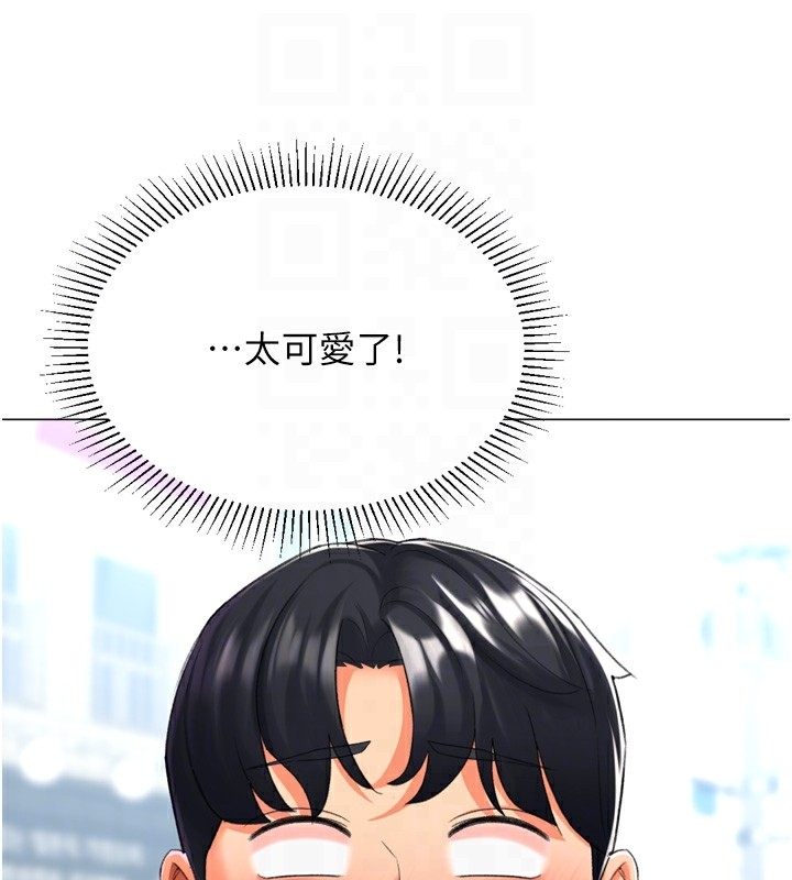 第142张