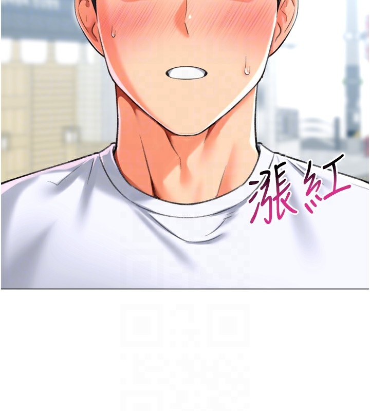 第144张