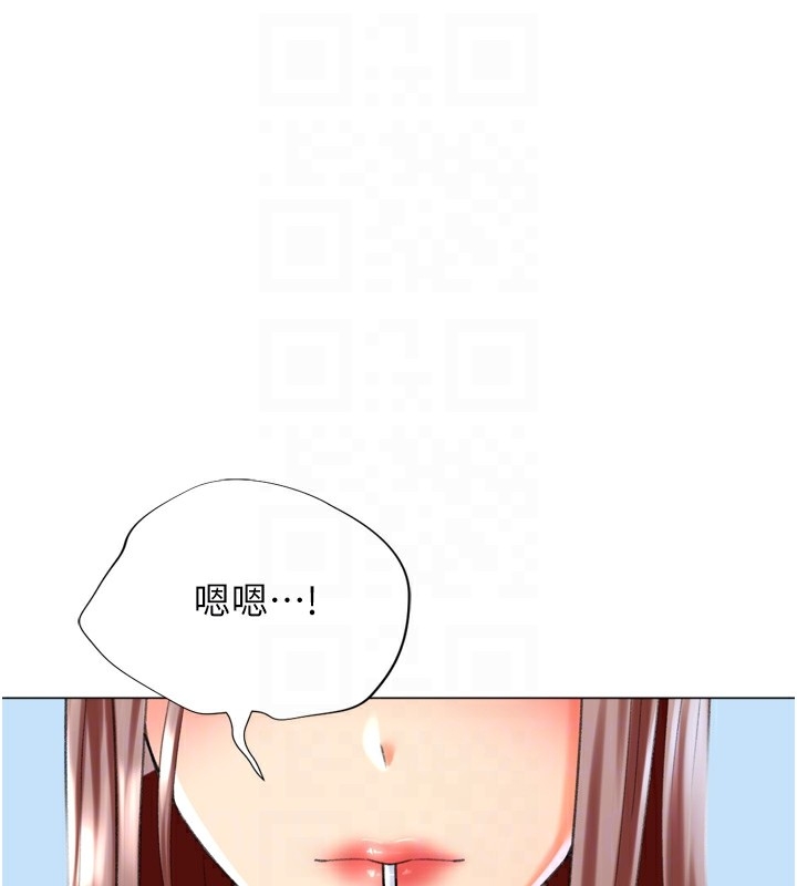 第151张