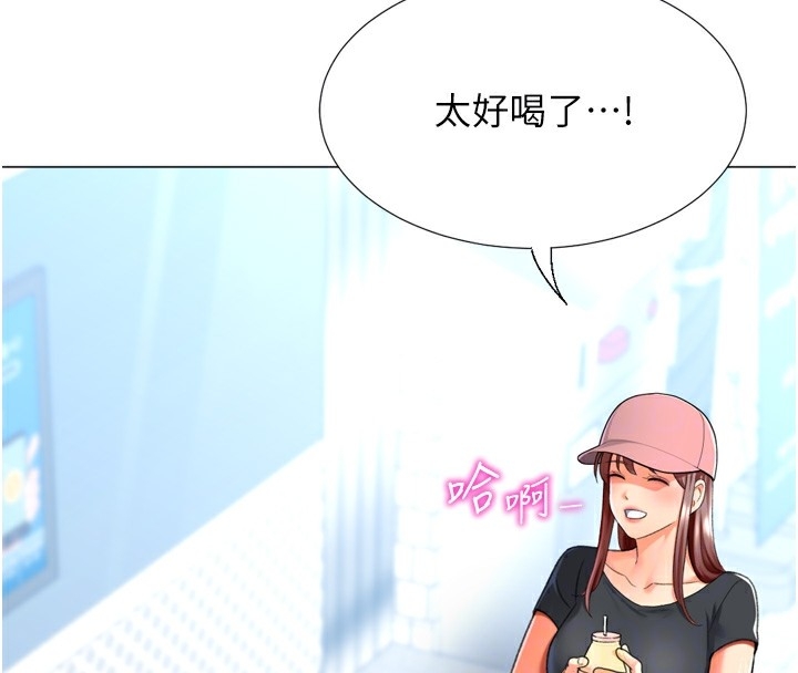 第157张