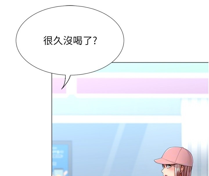 第13张