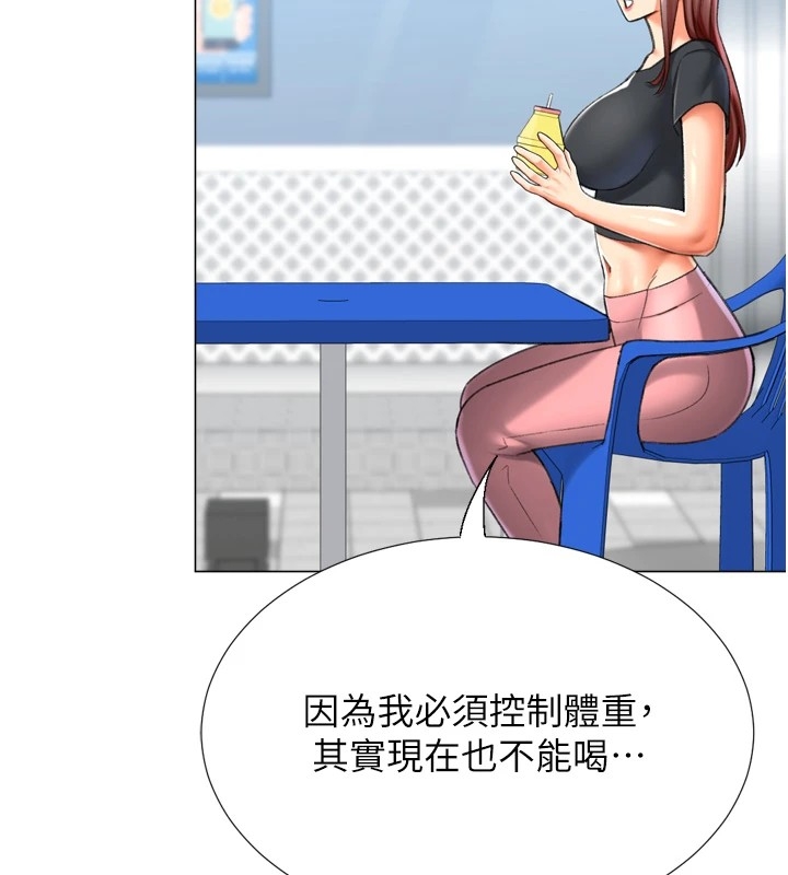 第18张