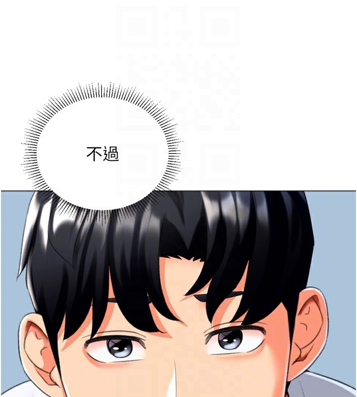 第29张