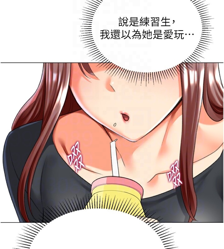 第36张