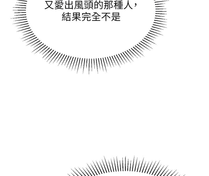 第39张