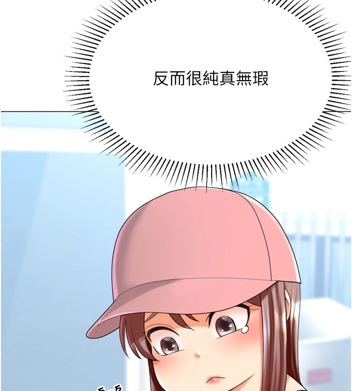第42张