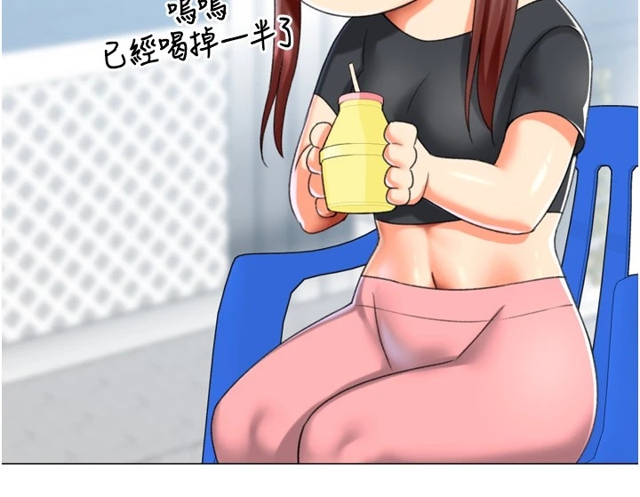 第43张