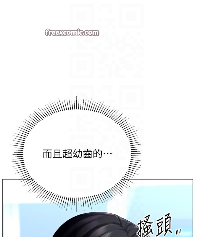 第45张
