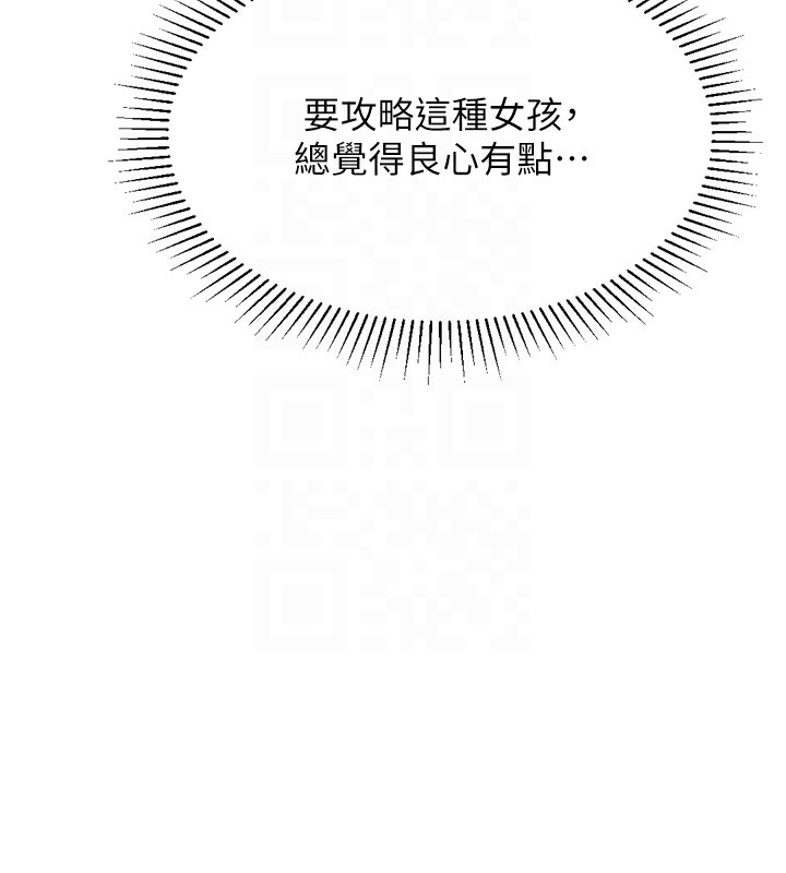 第50张