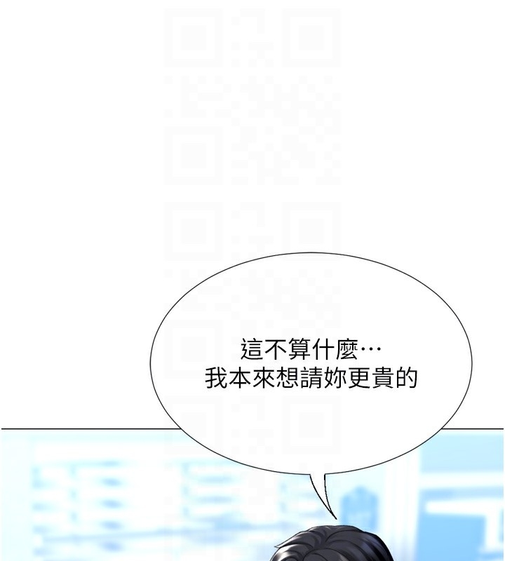 第57张