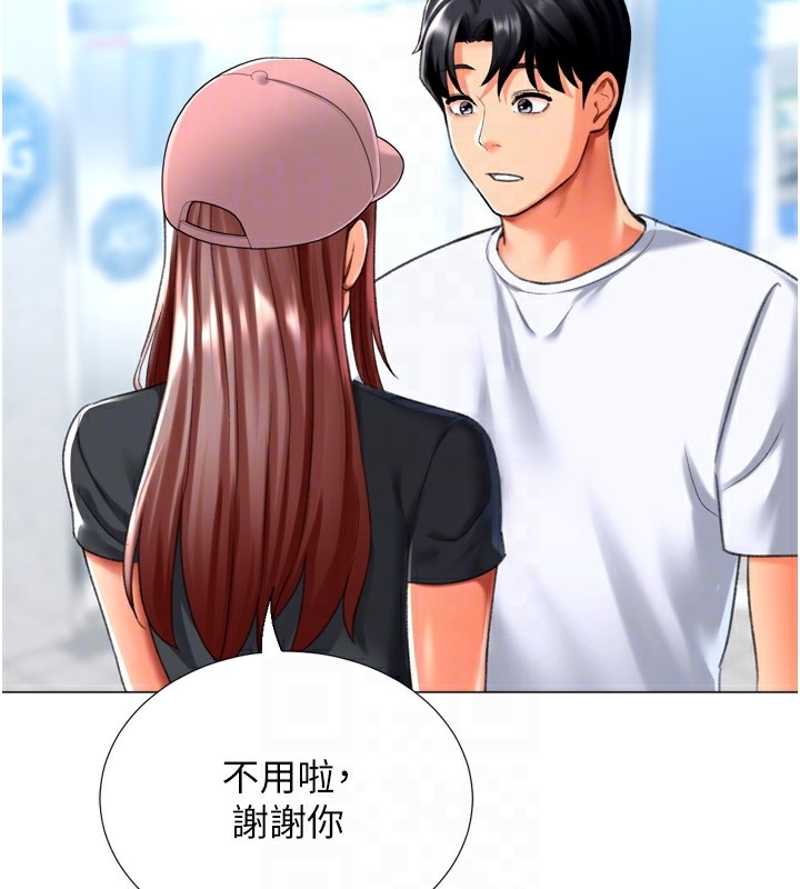 第60张