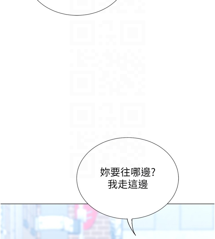 第61张