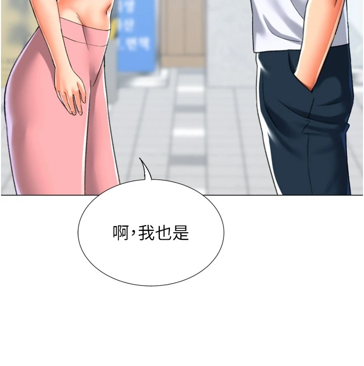 第65张