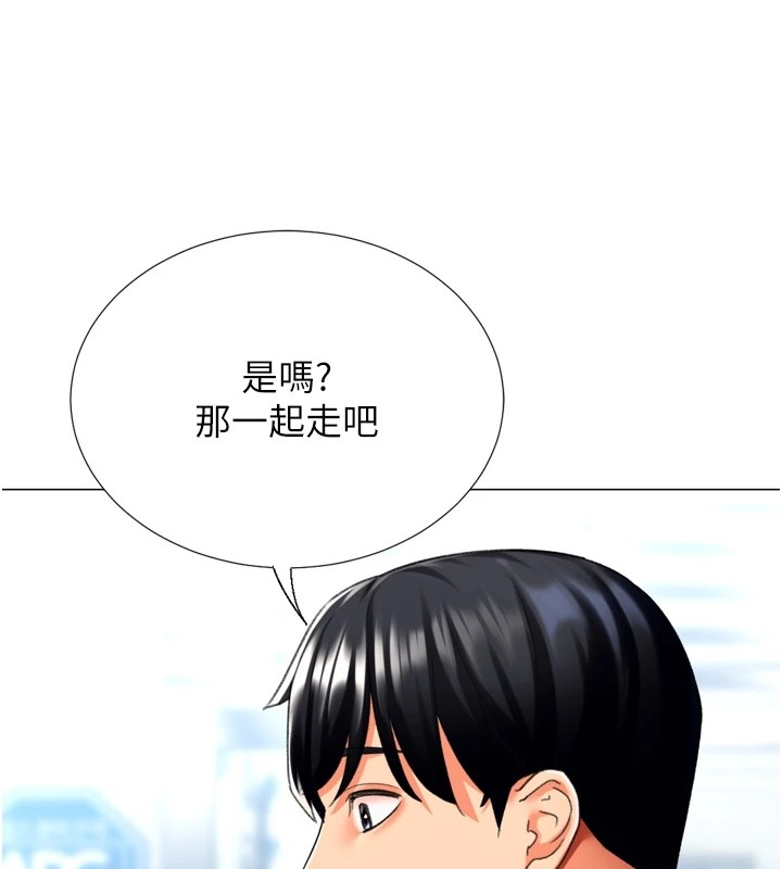 第67张