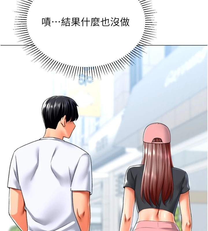 第72张