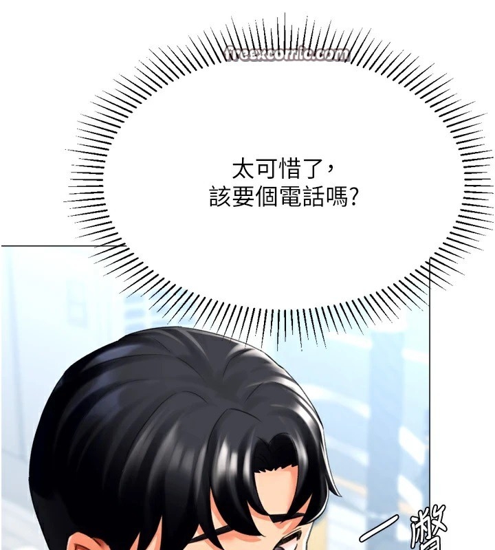 第76张