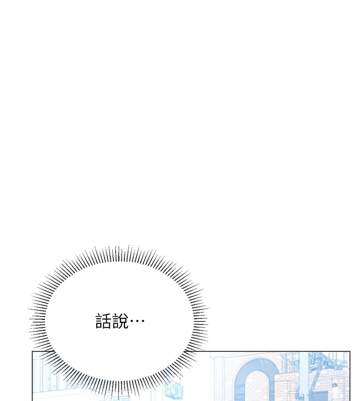 第80张