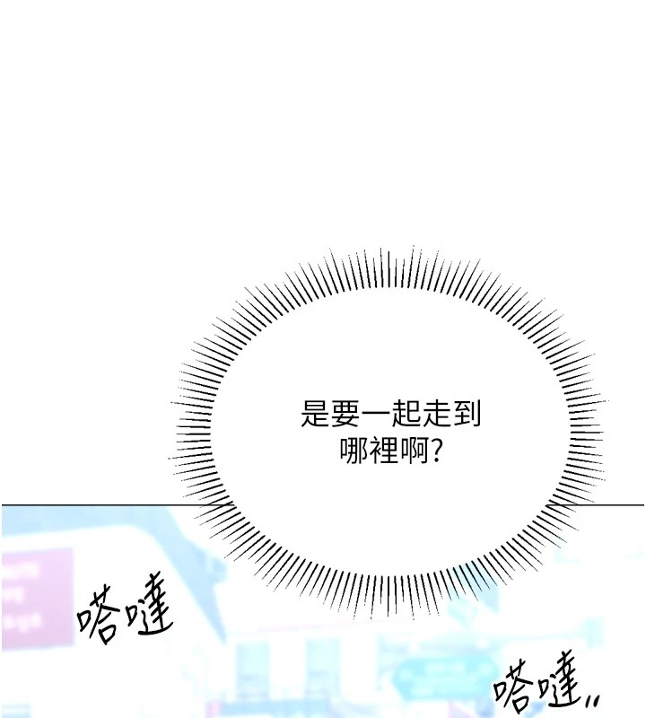 第87张
