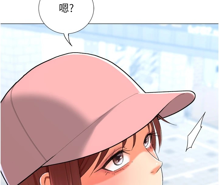 第93张