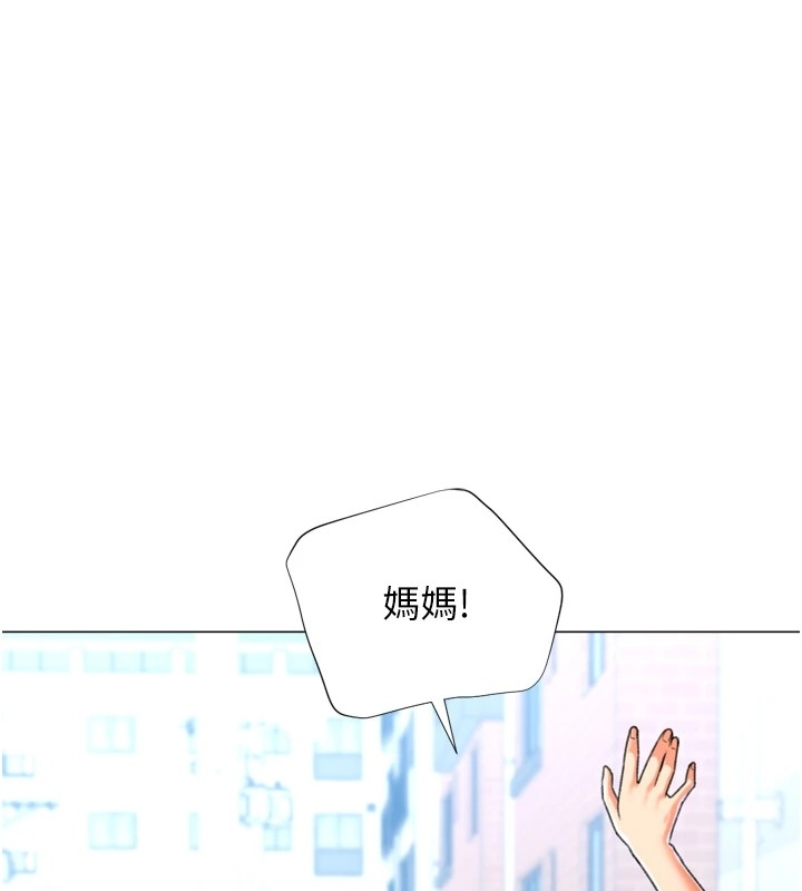 第98张
