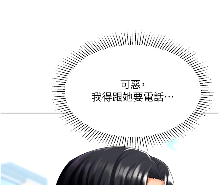 第103张