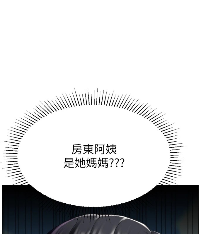 第115张