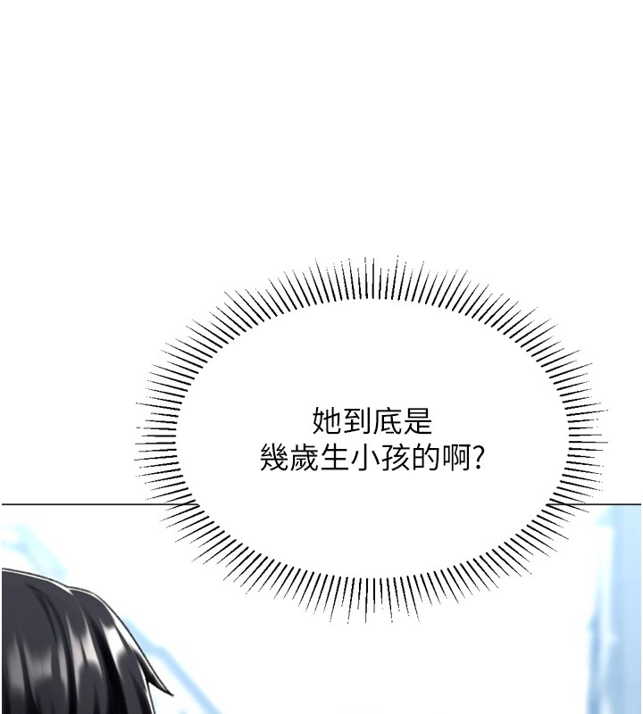第119张