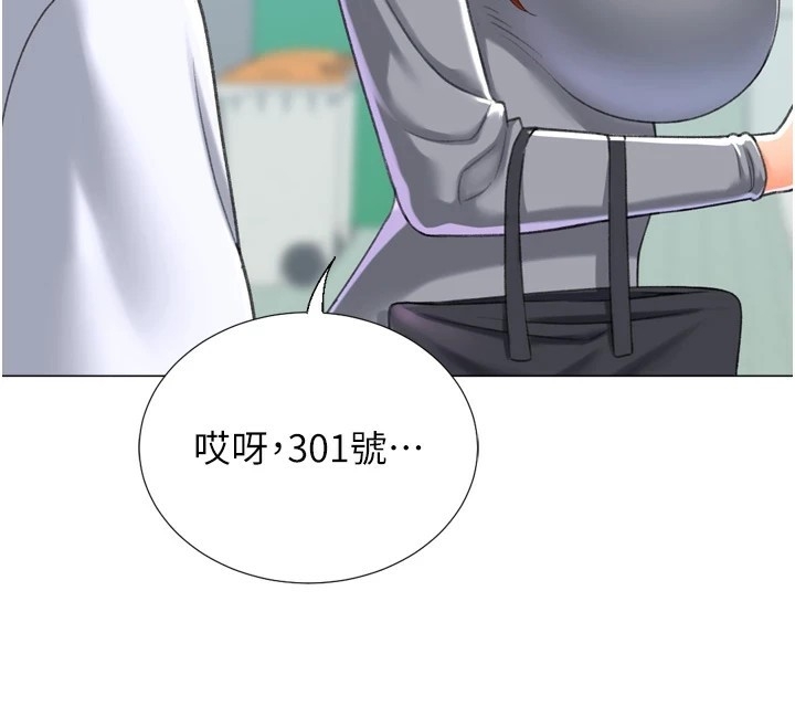 第123张