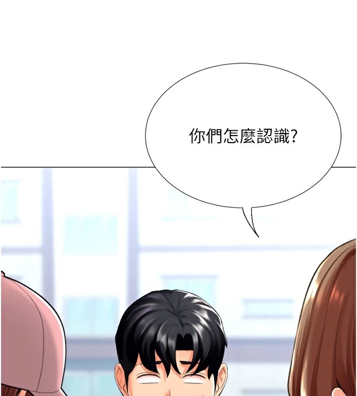 第129张