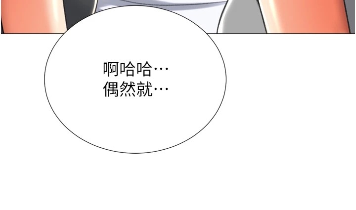 第134张