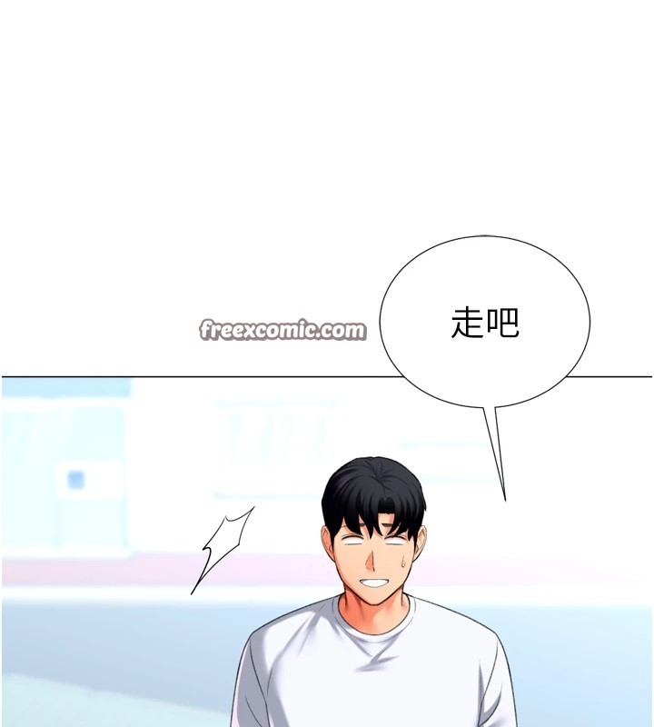 第136张