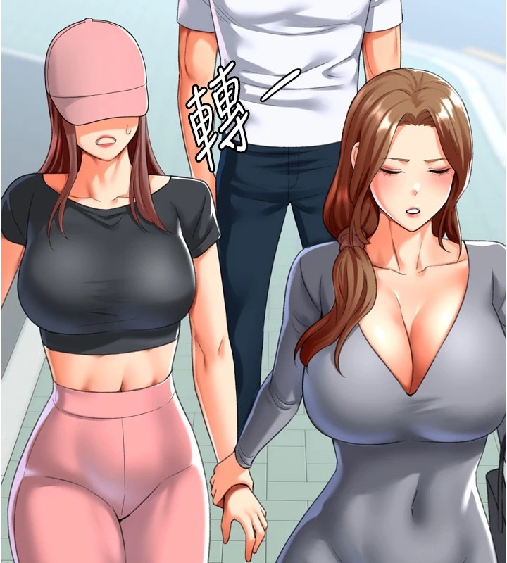 第137张