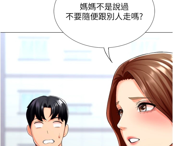 第141张