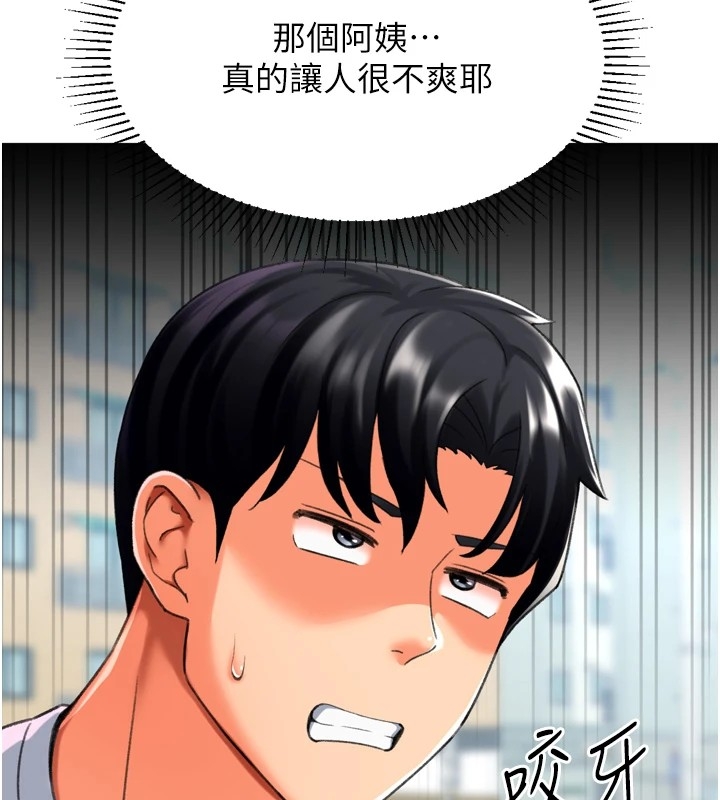 第148张