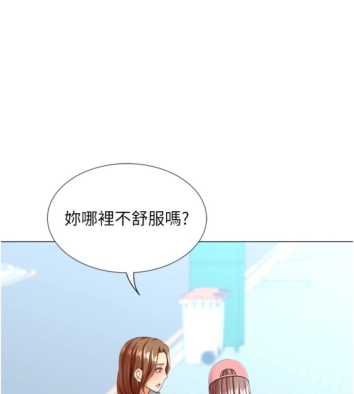 第16张