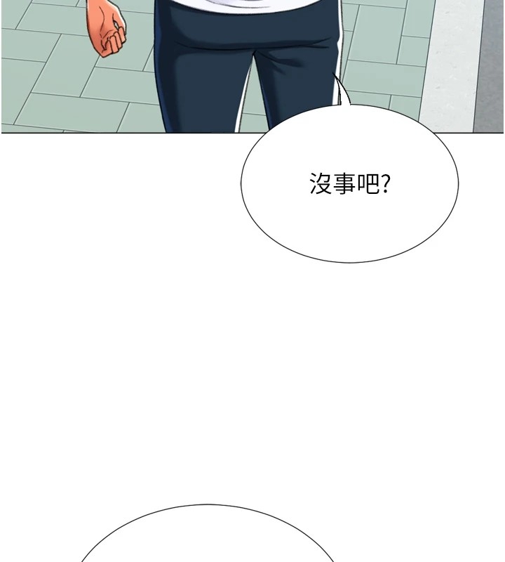 第24张