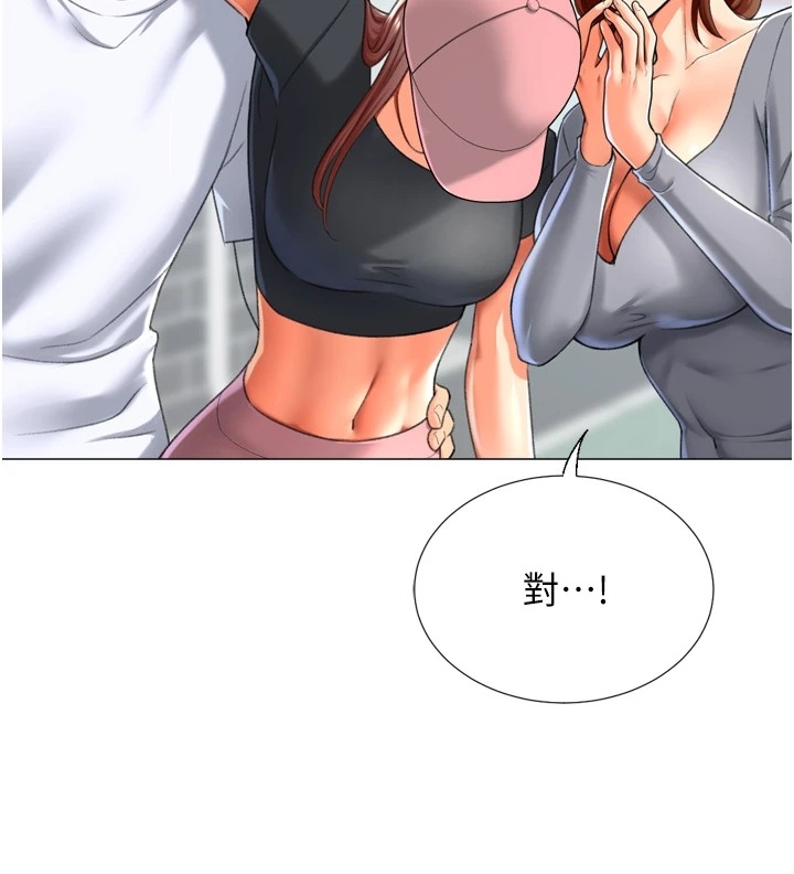 第30张