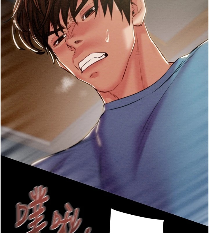 第101张