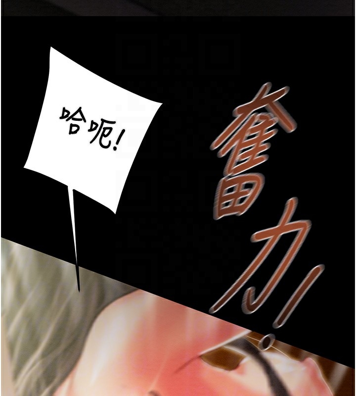 第117张