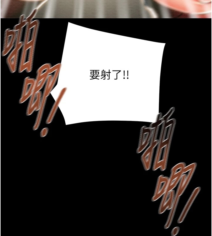 第139张