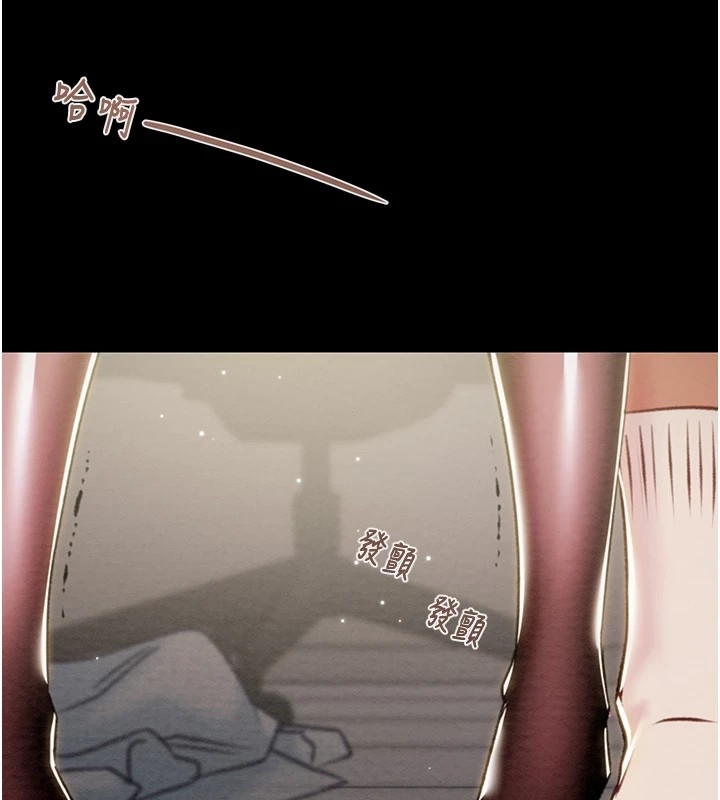 第174张