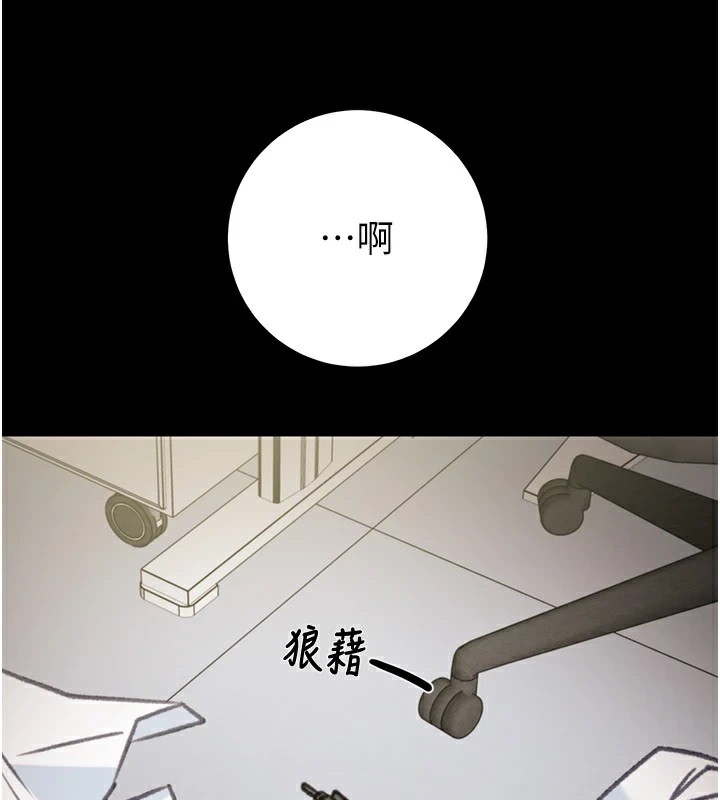第209张