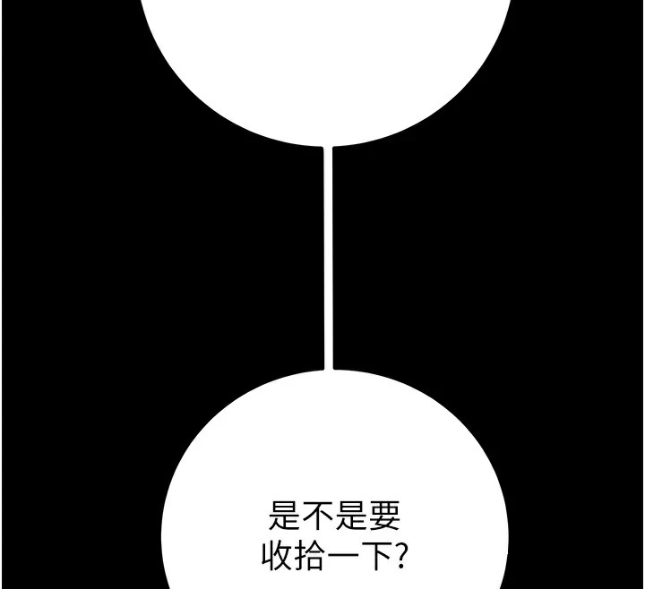 第215张