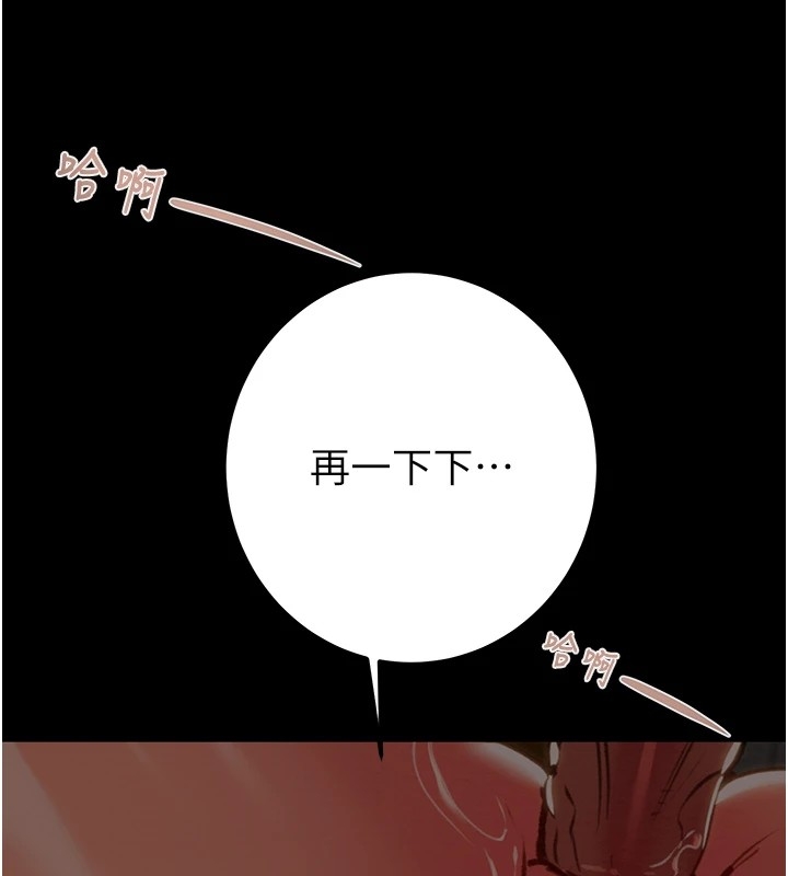 第228张
