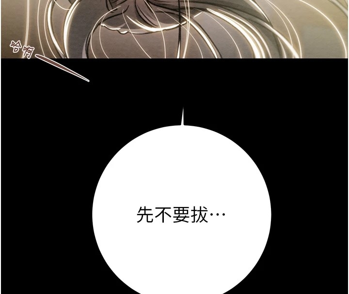 第8张